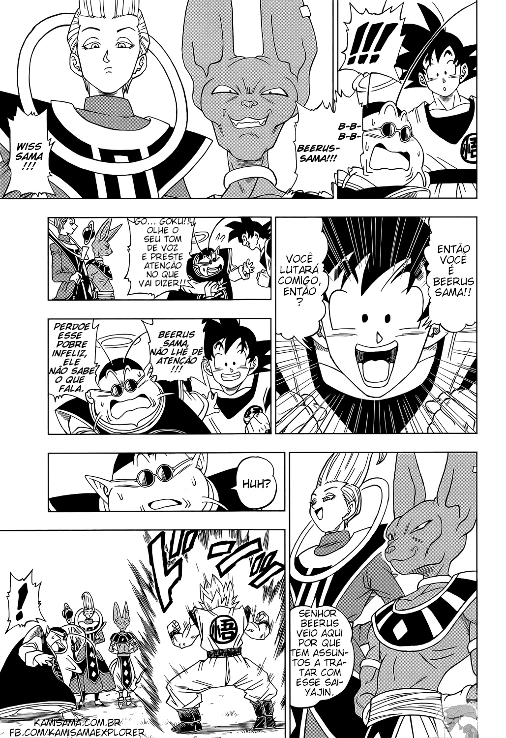 Read Dragon Ball Super PT Manga Online