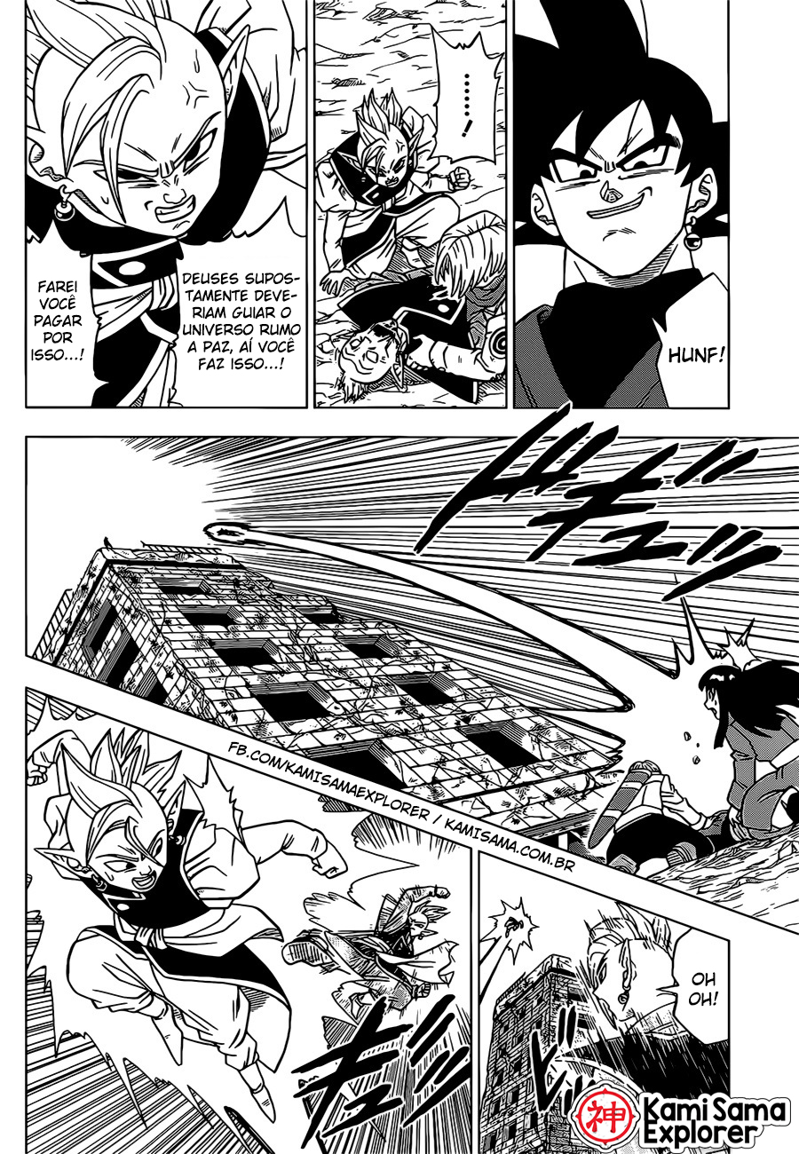 Read Dragon Ball Super PT Manga Online