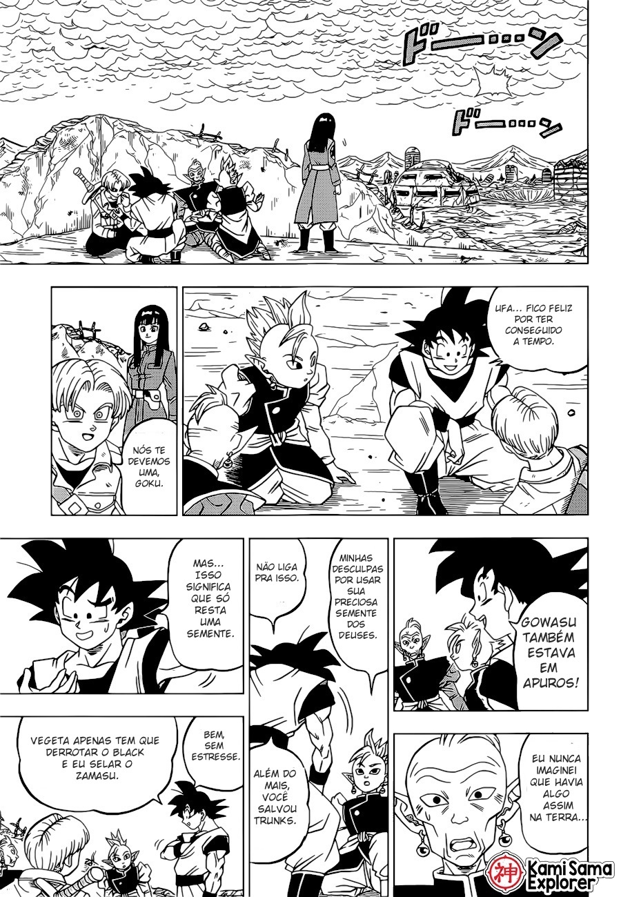 Read Dragon Ball Super PT Manga Online