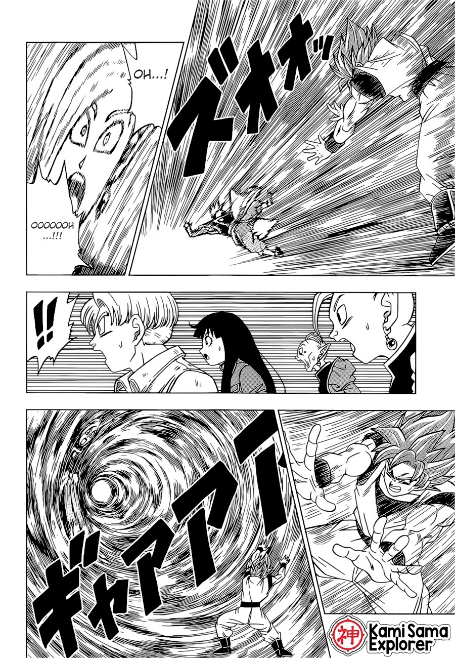 Read Dragon Ball Super PT Manga Online