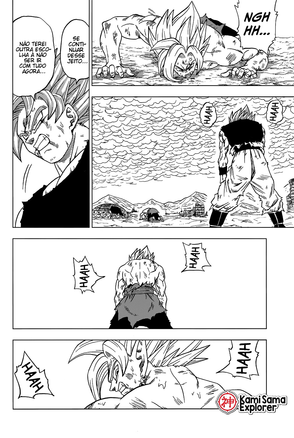 Read Dragon Ball Super PT Manga Online