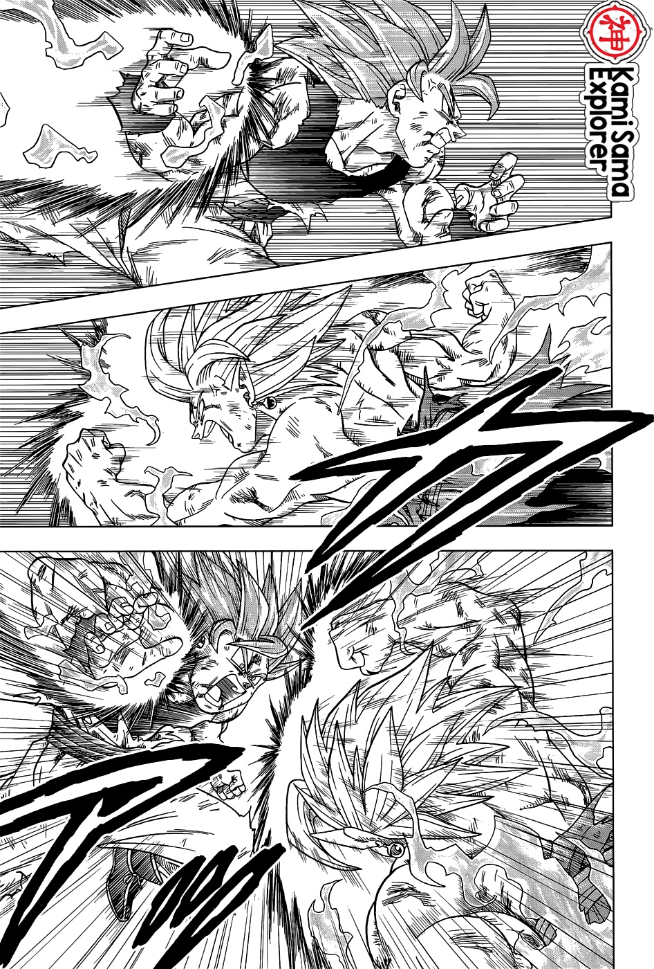 Read Dragon Ball Super PT Manga Online