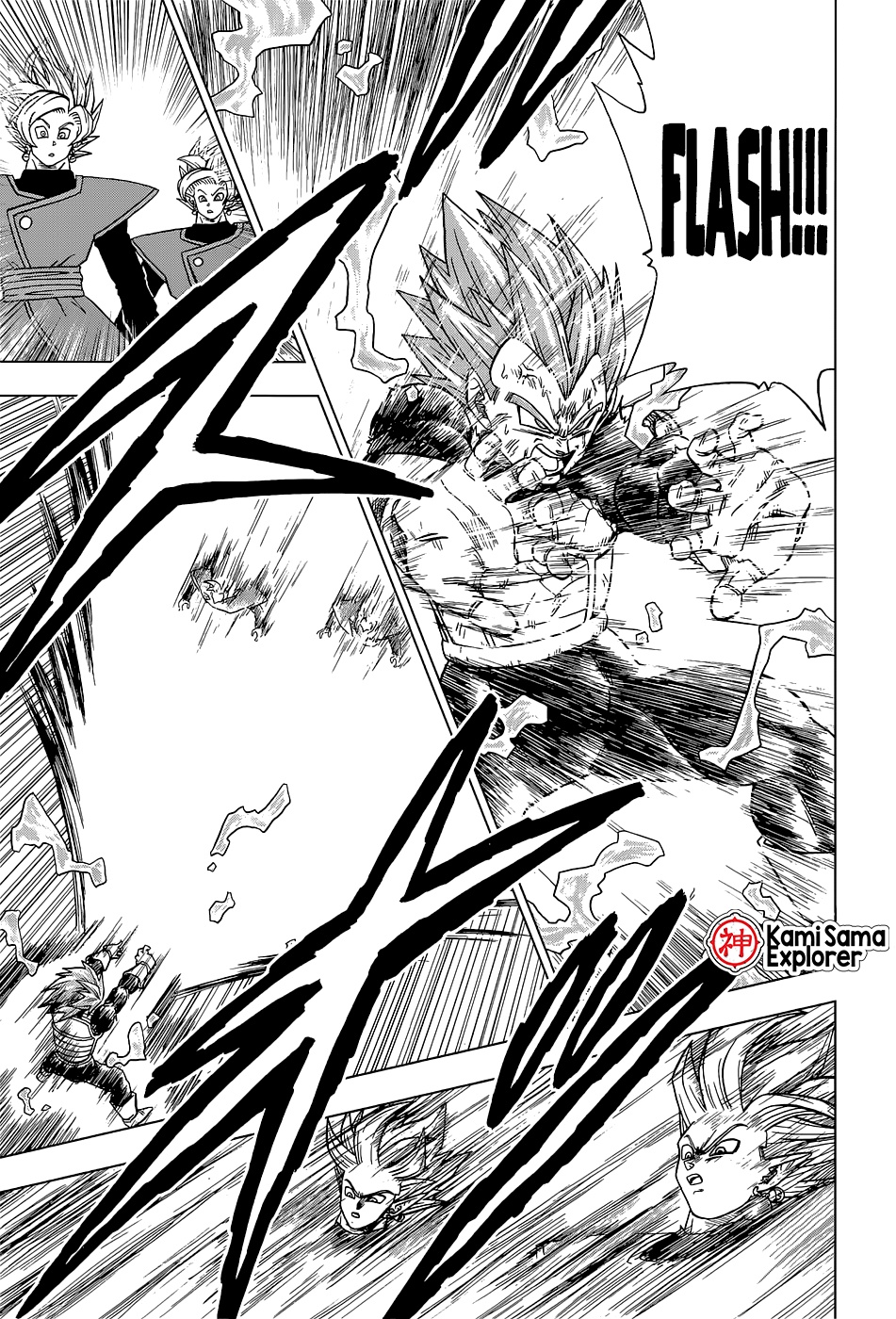 Read Dragon Ball Super PT Manga Online