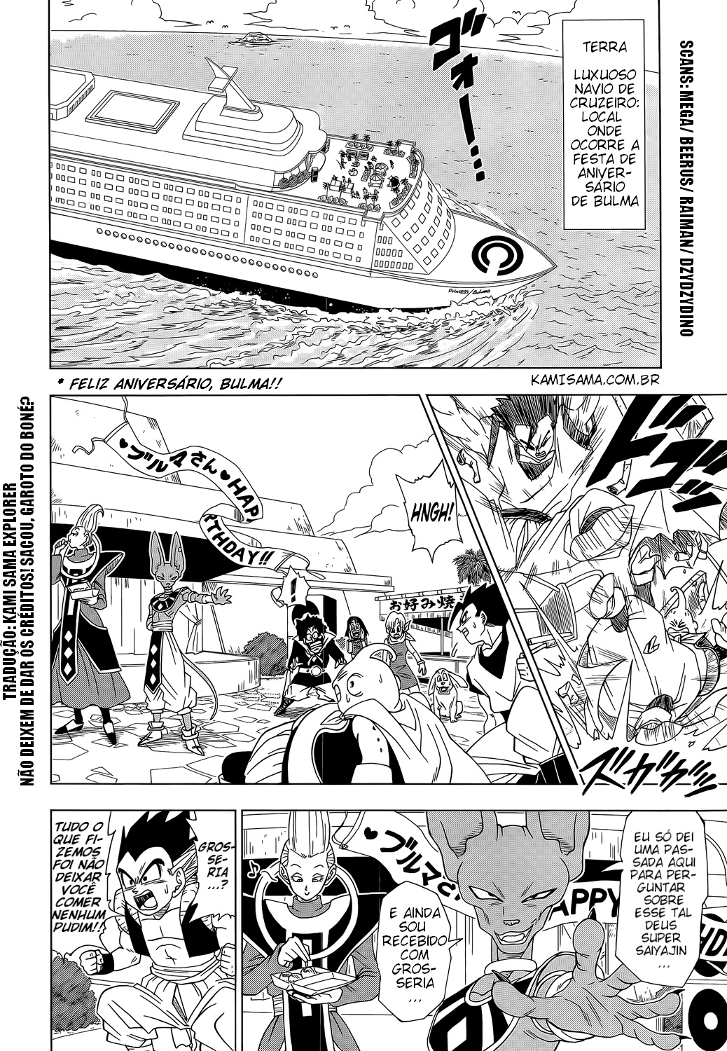 Read Dragon Ball Super PT Manga Online