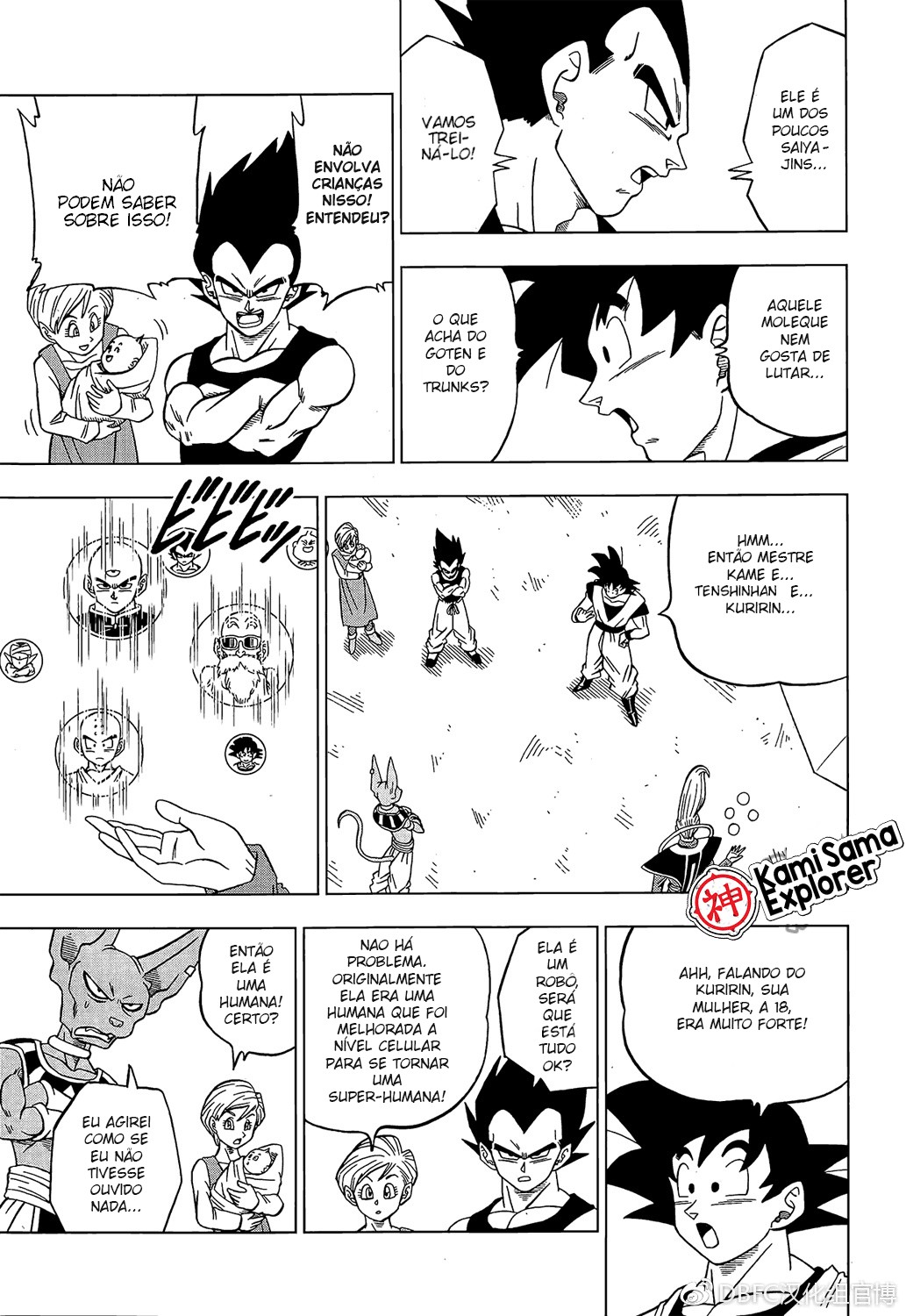 Read Dragon Ball Super PT Manga Online