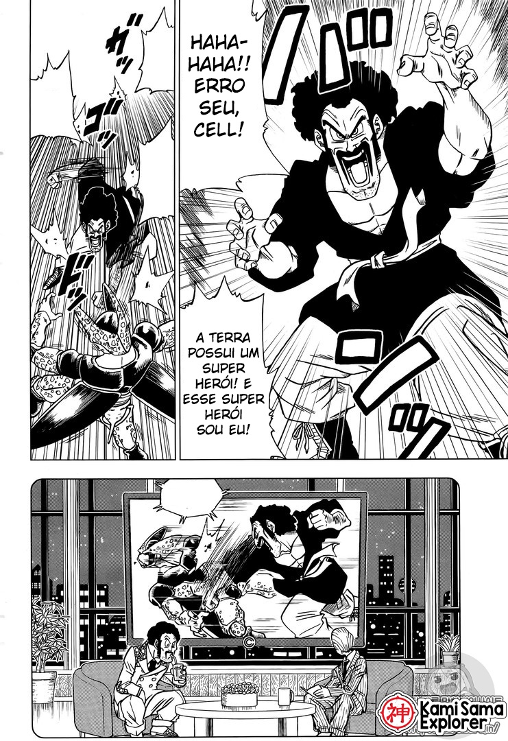 Read Dragon Ball Super PT Manga Online