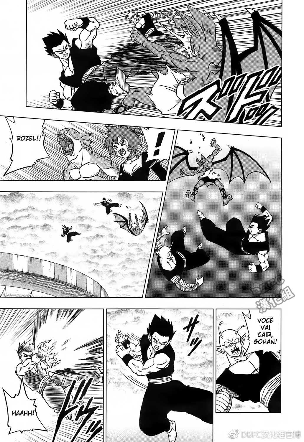 Read Dragon Ball Super PT Manga Online