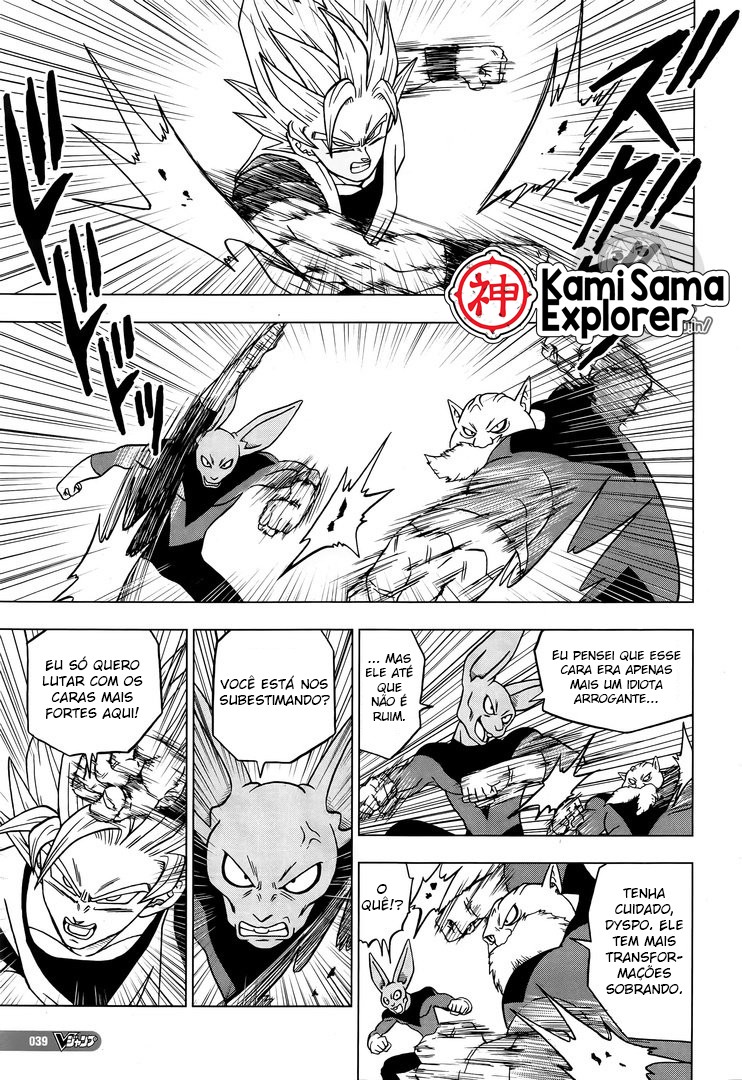 Read Dragon Ball Super PT Manga Online