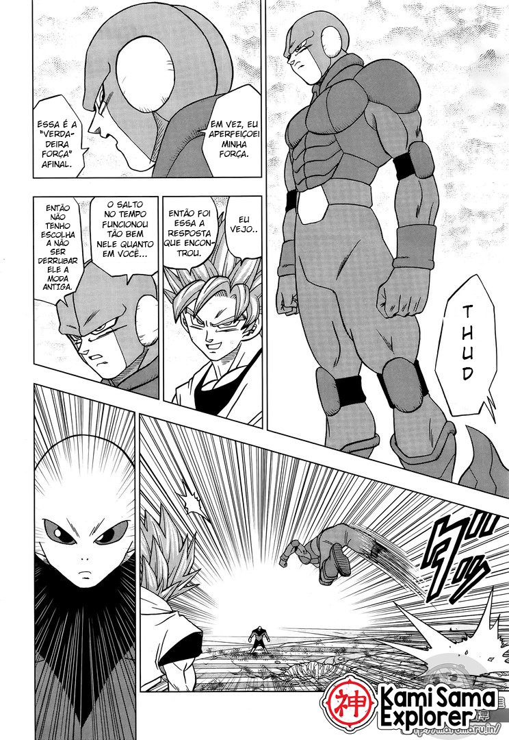 Read Dragon Ball Super PT Manga Online