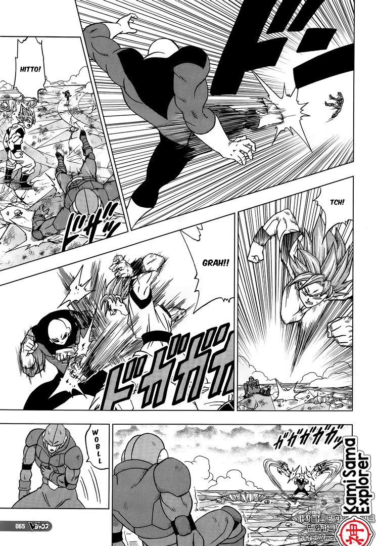 Read Dragon Ball Super PT Manga Online