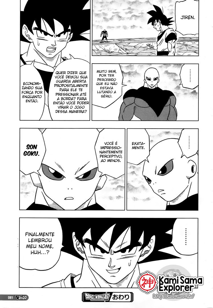 Read Dragon Ball Super PT Manga Online