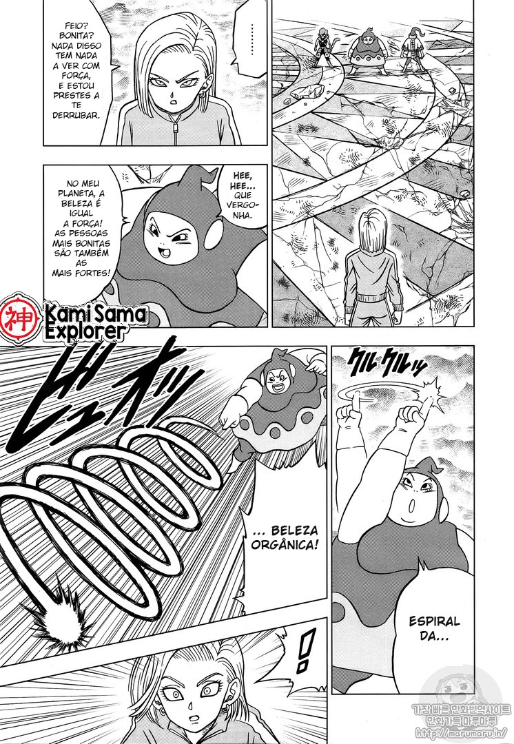 Read Dragon Ball Super PT Manga Online