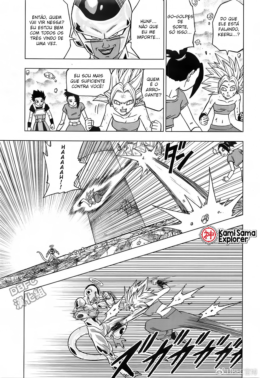 Read Dragon Ball Super PT Manga Online