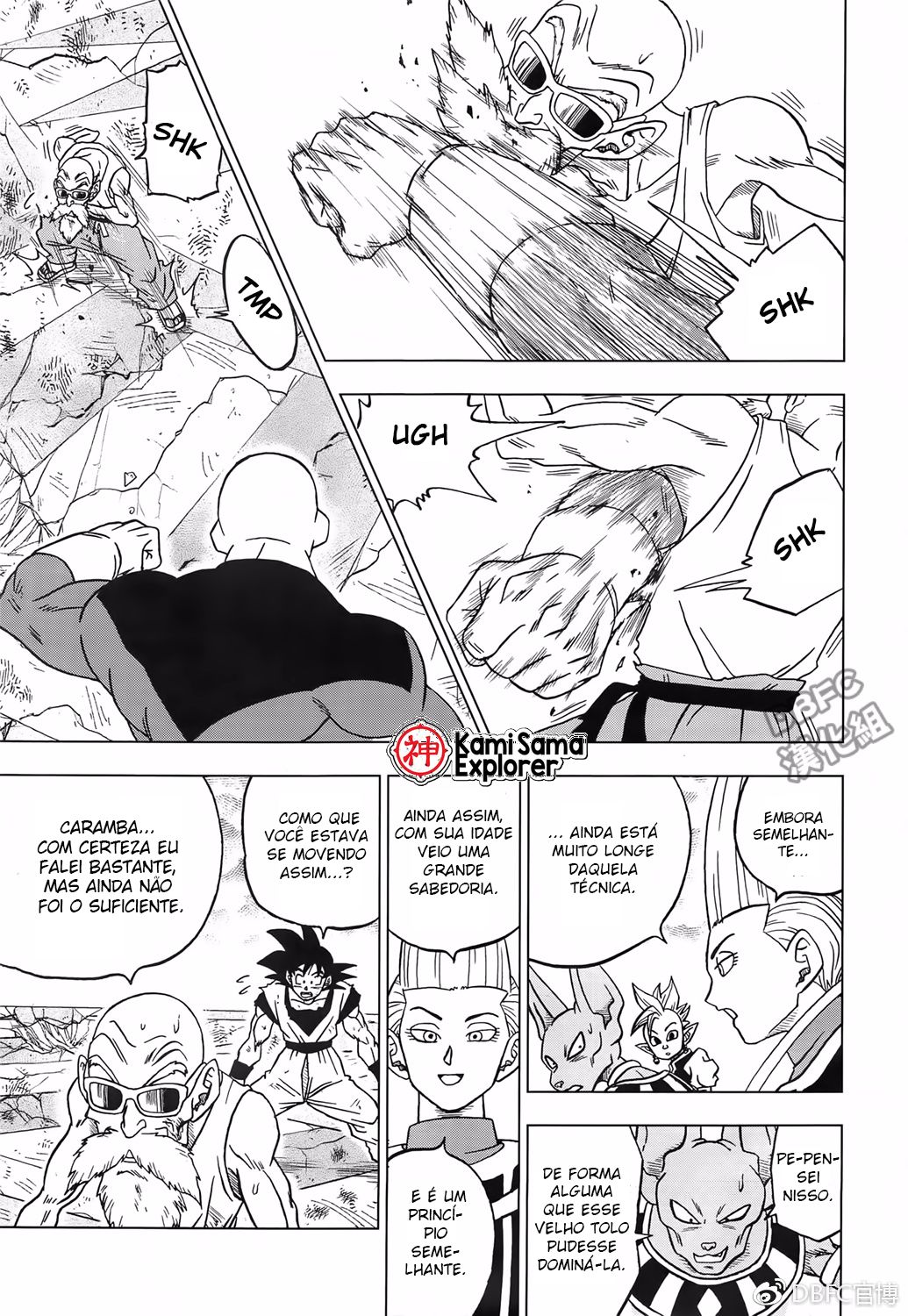 Read Dragon Ball Super PT Manga Online