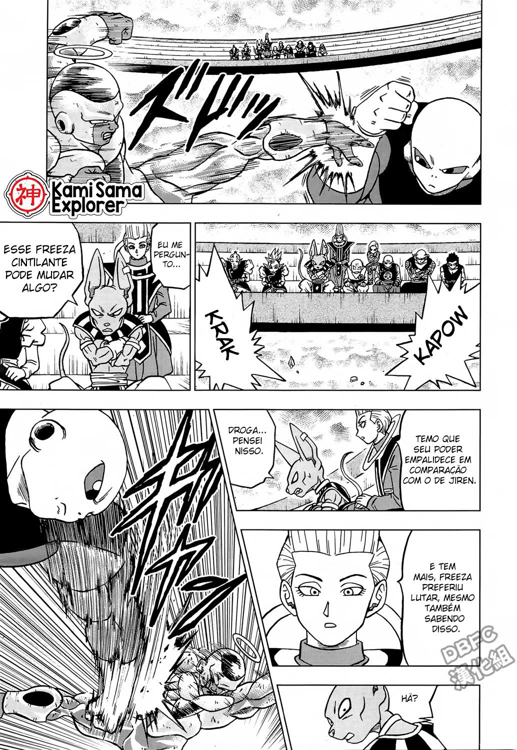 Read Dragon Ball Super PT Manga Online