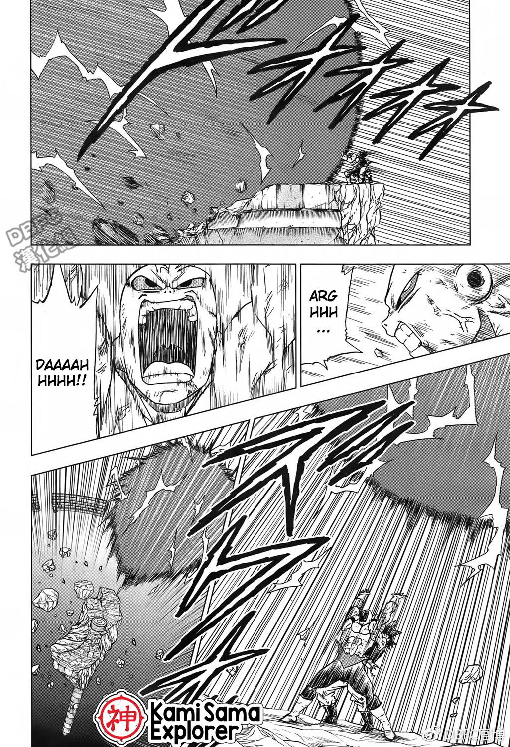 Read Dragon Ball Super PT Manga Online