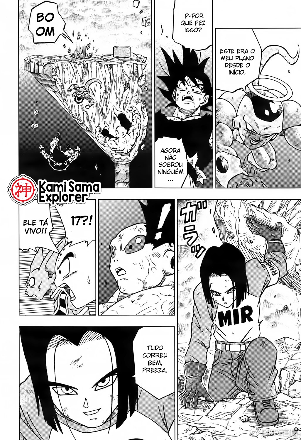 Read Dragon Ball Super PT Manga Online