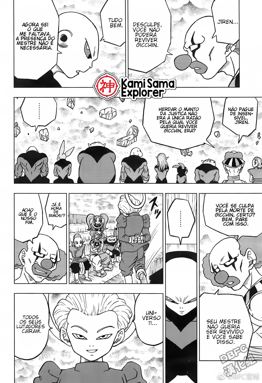 Read Dragon Ball Super PT Manga Online