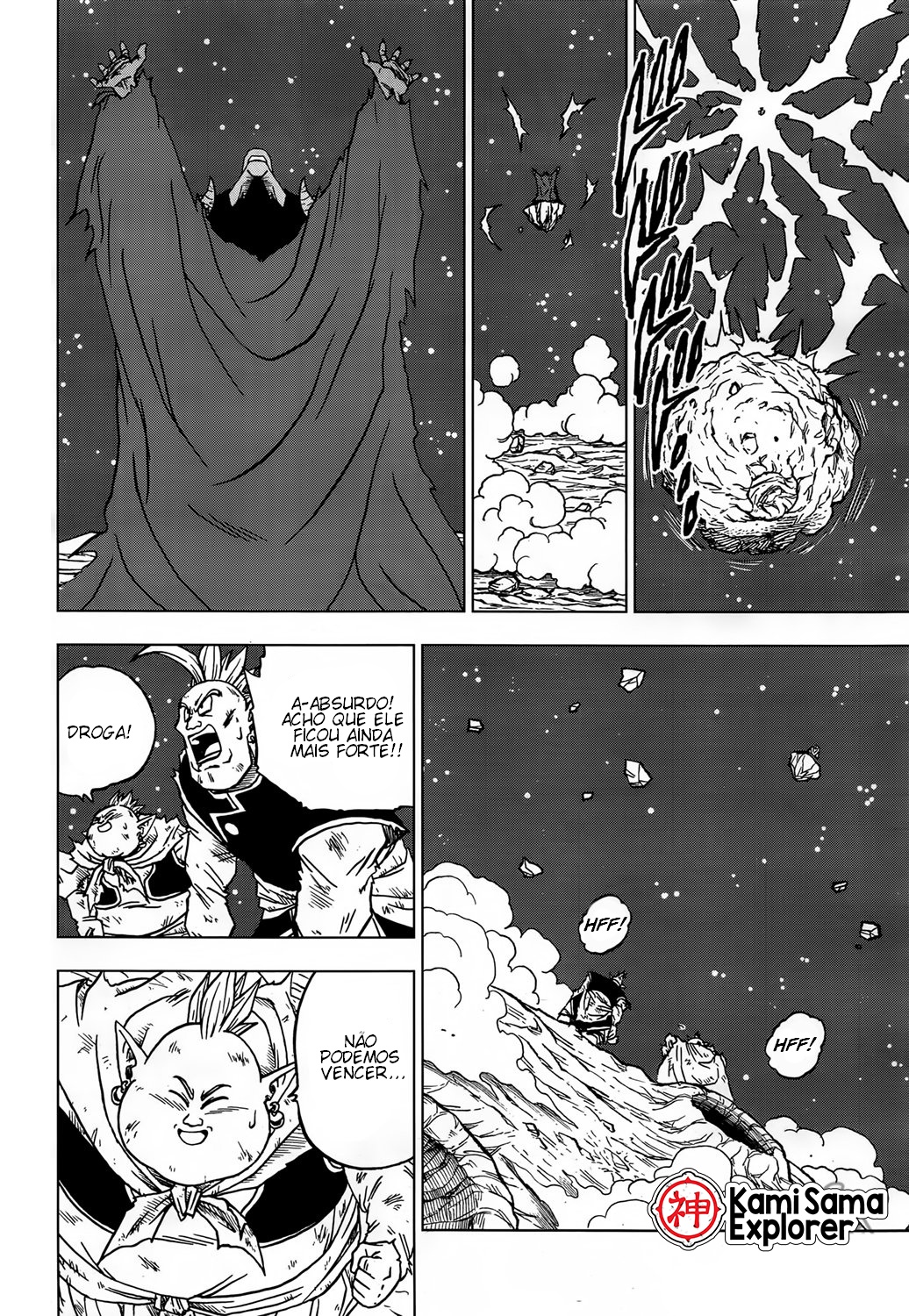 Read Dragon Ball Super PT Manga Online