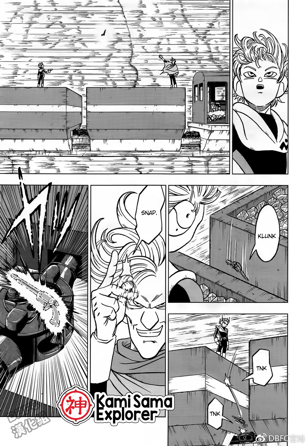 Read Dragon Ball Super PT Manga Online