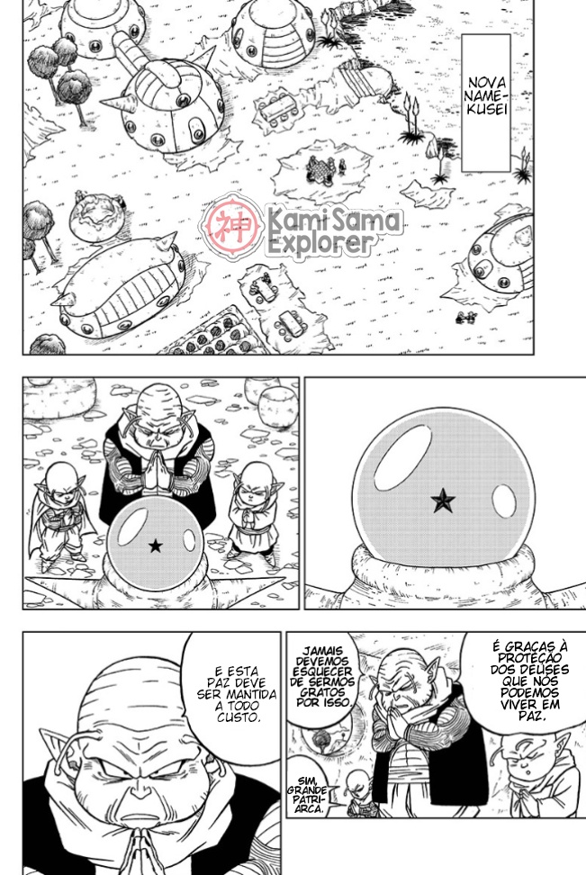 Read Dragon Ball Super PT Manga Online