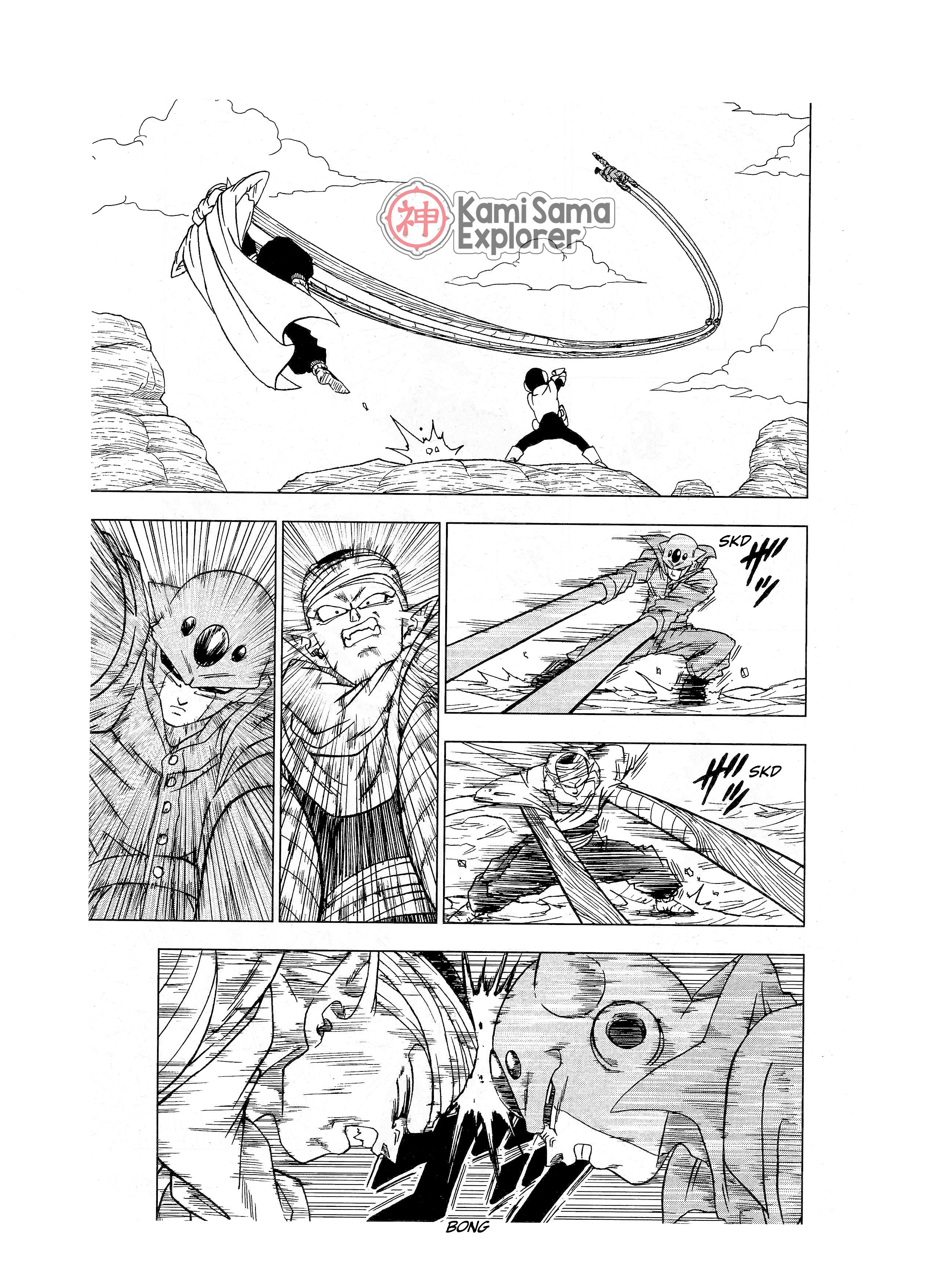 Read Dragon Ball Super PT Manga Online