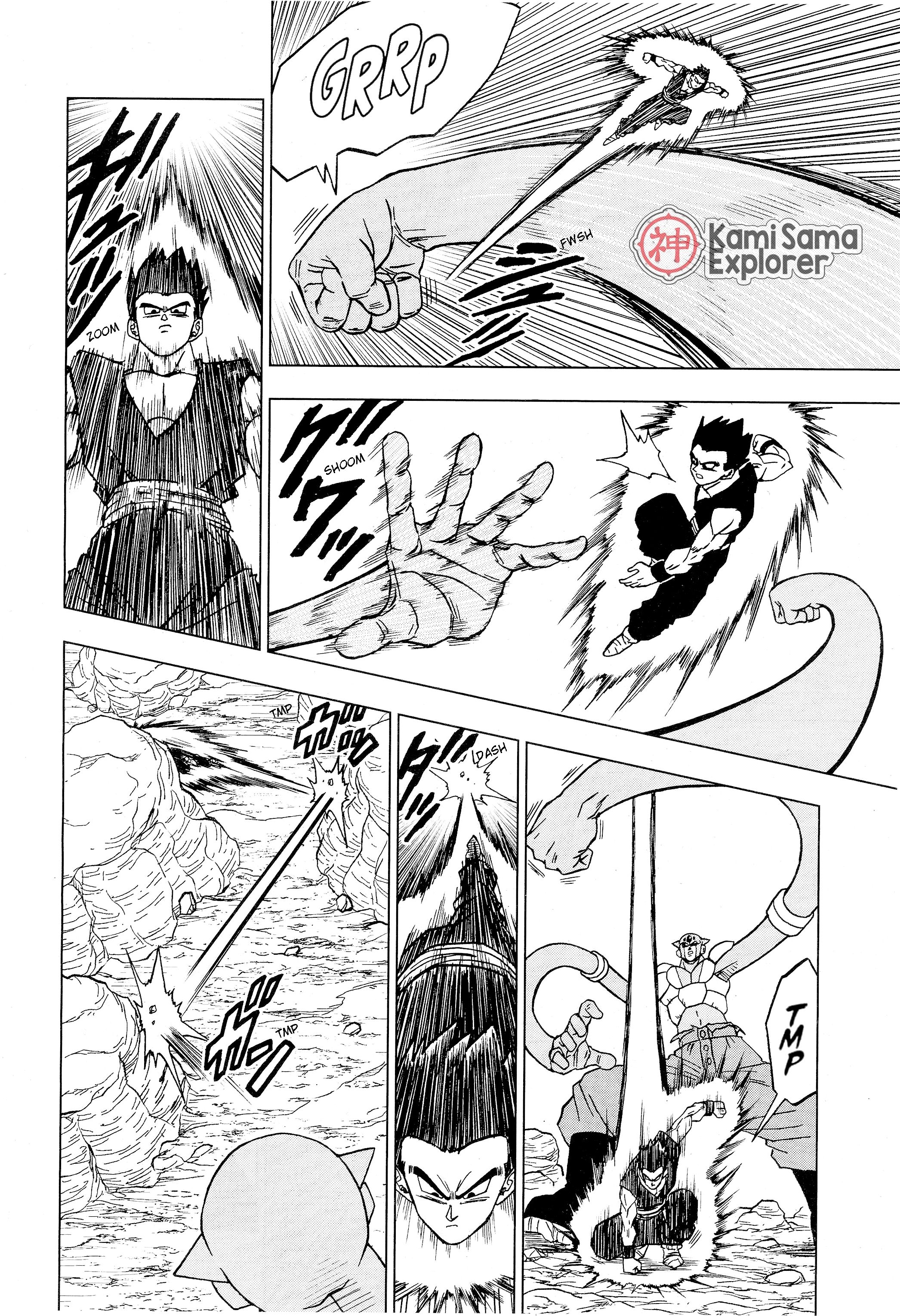 Read Dragon Ball Super PT Manga Online
