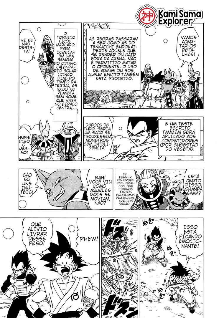 Read Dragon Ball Super PT Manga Online