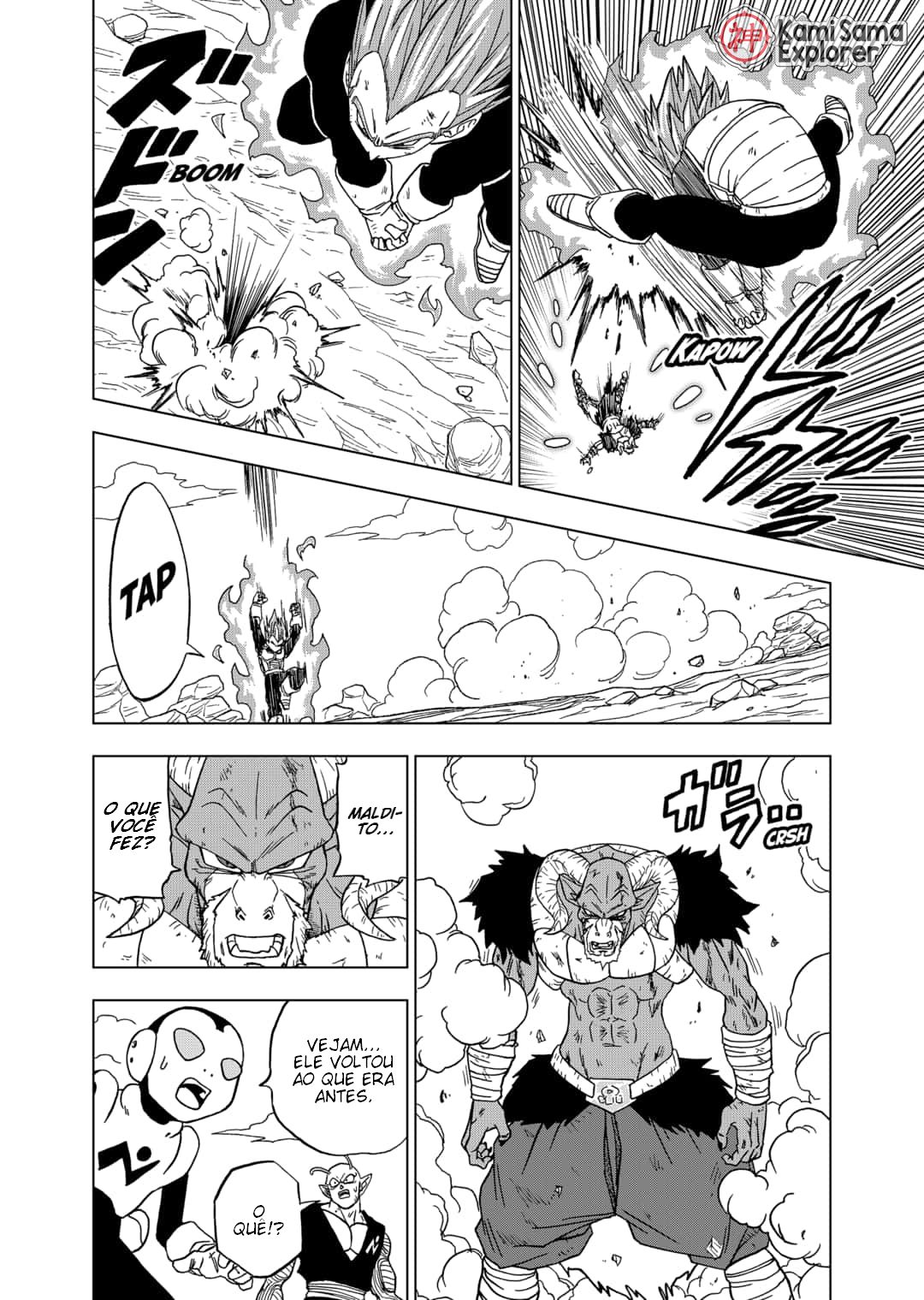 Read Dragon Ball Super PT Manga Online