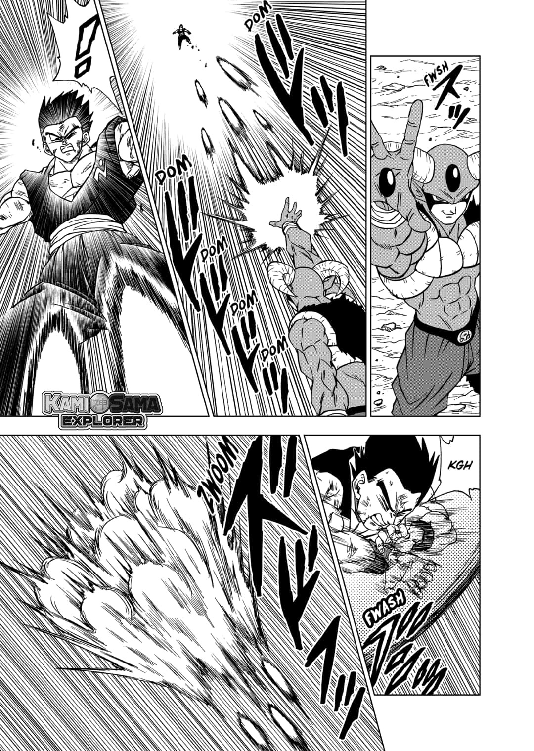 Read Dragon Ball Super PT Manga Online