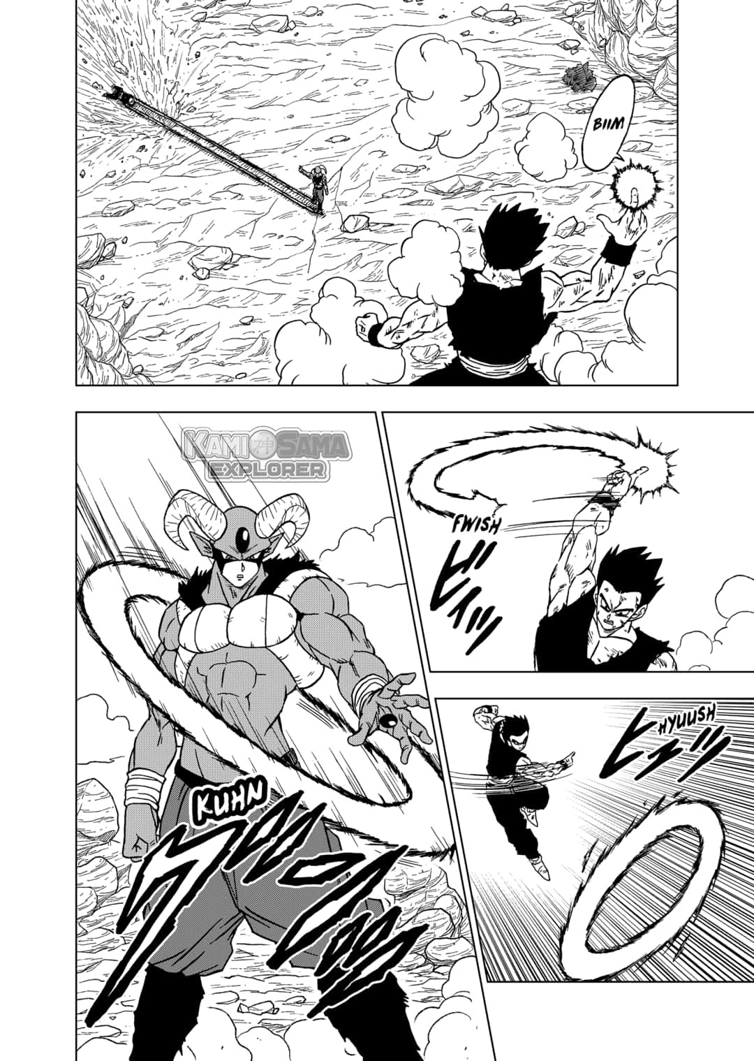 Read Dragon Ball Super PT Manga Online