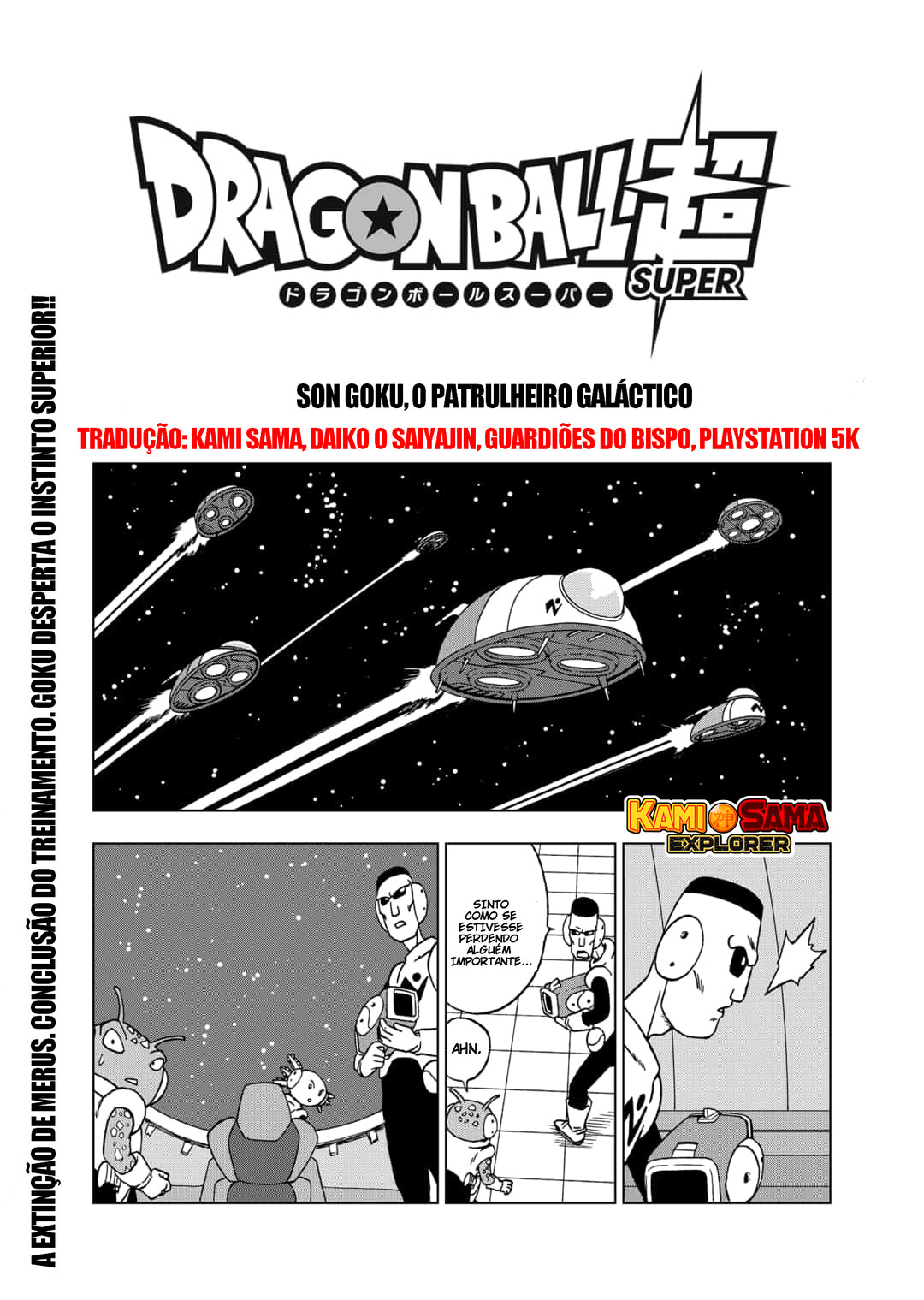 Read Dragon Ball Super PT Manga Online