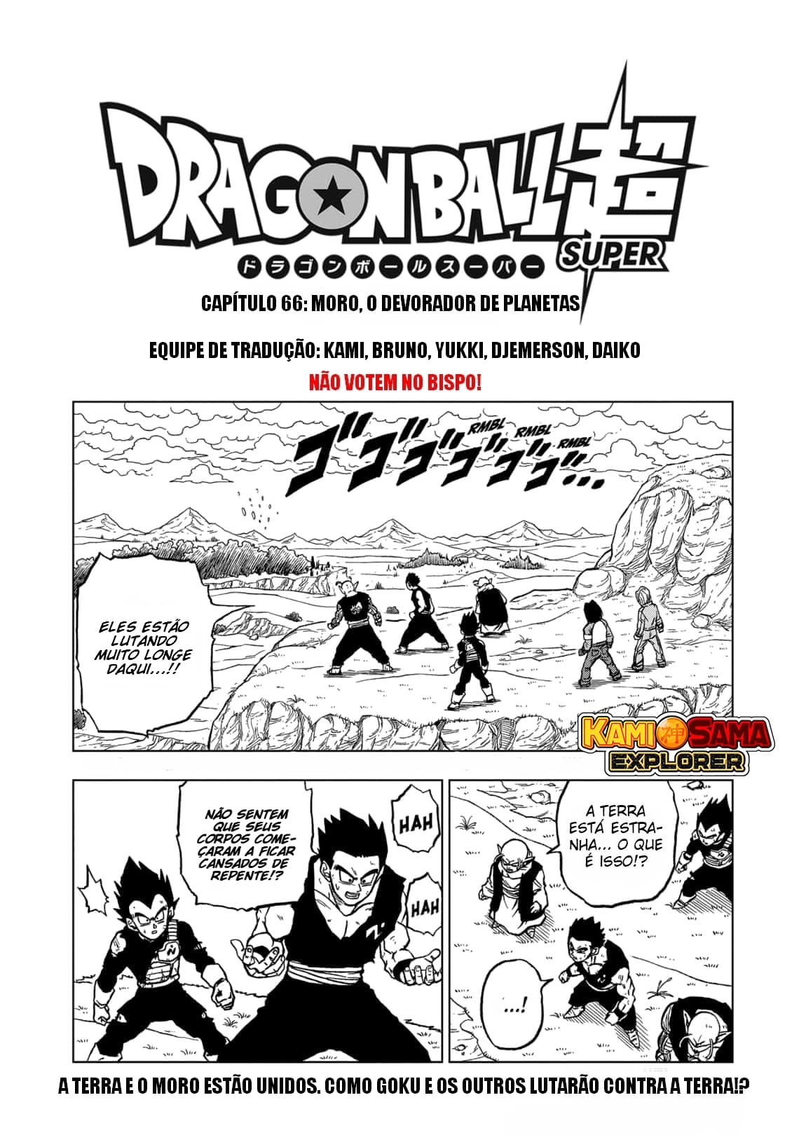Read Dragon Ball Super PT Manga Online