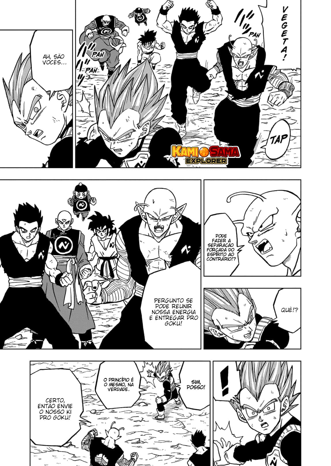 Read Dragon Ball Super PT Manga Online