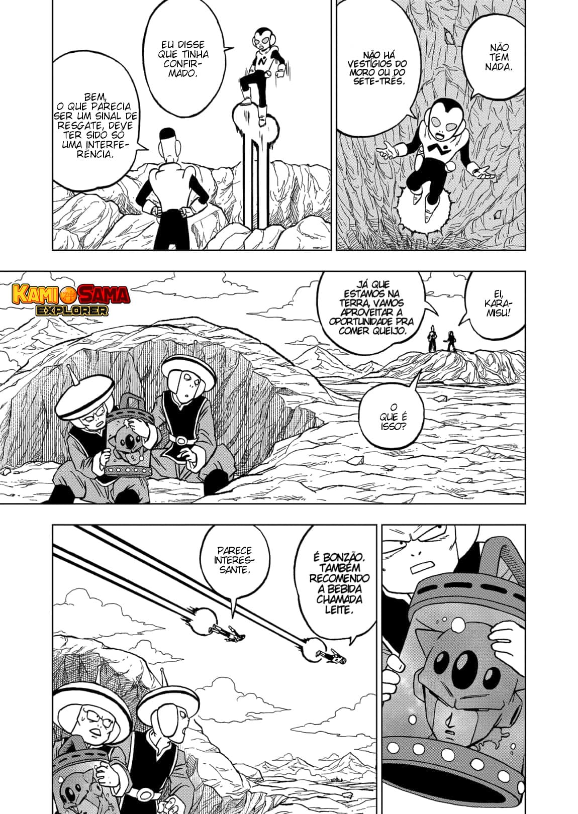 Read Dragon Ball Super PT Manga Online