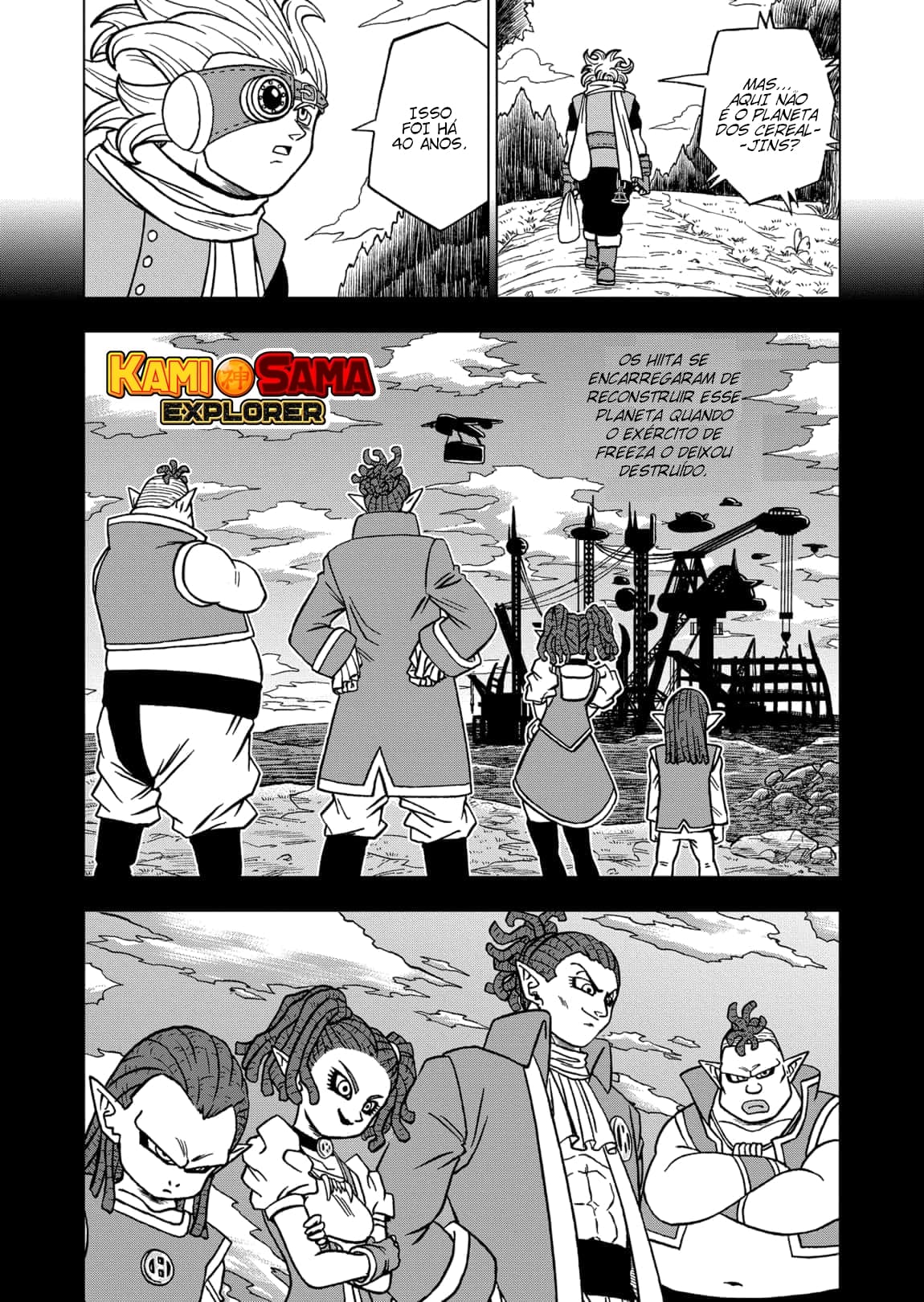 Read Dragon Ball Super PT Manga Online