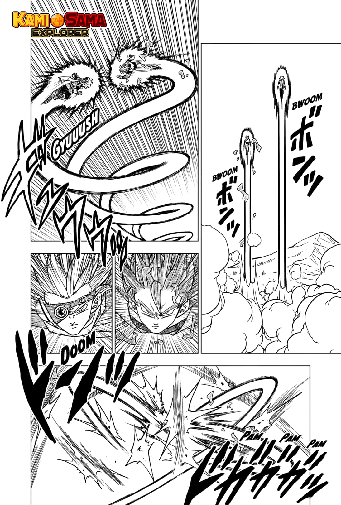Read Dragon Ball Super PT Manga Online