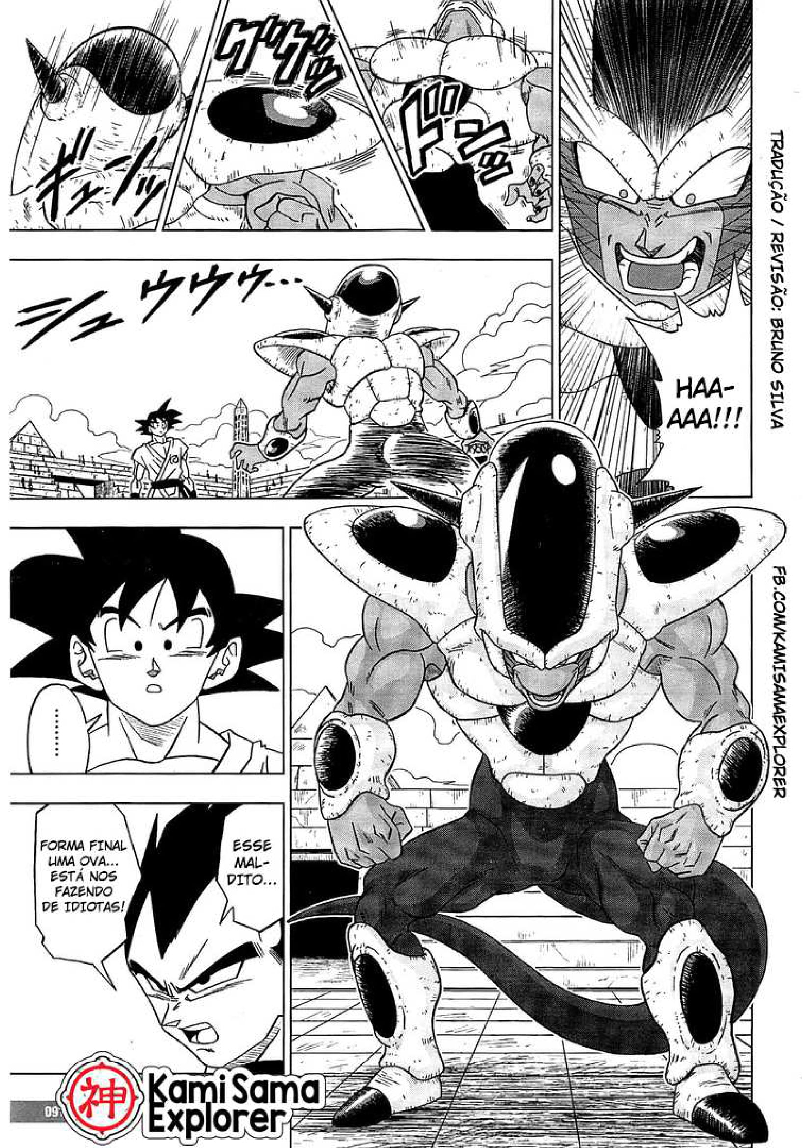 Read Dragon Ball Super PT Manga Online