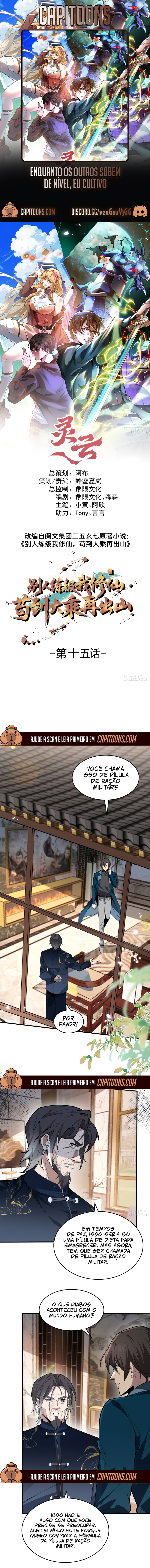Read Enquantos os outros Sobem de Nível, eu Cultivo ( PT-BR ) PT Manga Online
