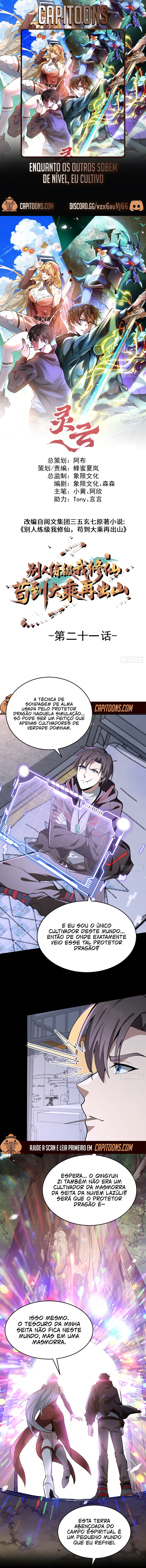 Read Enquantos os outros Sobem de Nível, eu Cultivo ( PT-BR ) PT Manga Online