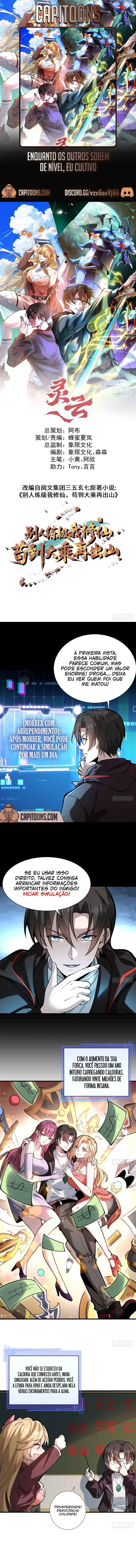 Read Enquantos os outros Sobem de Nível, eu Cultivo ( PT-BR ) PT Manga Online