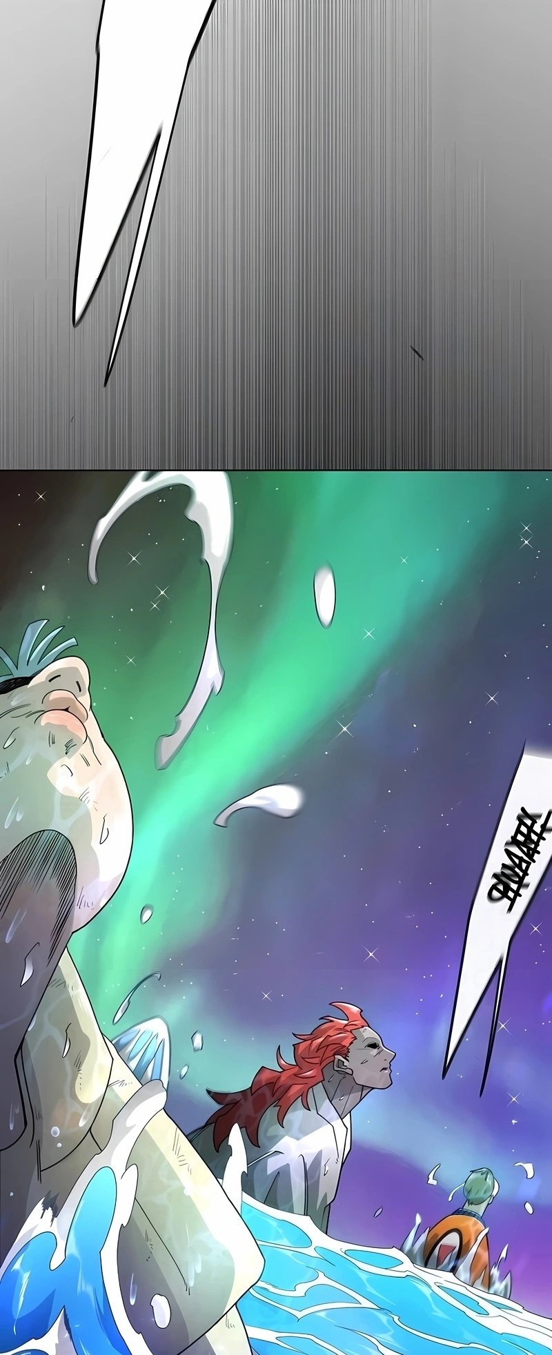 Read Era Sobre Humana (PT-BR) PT Manga Online