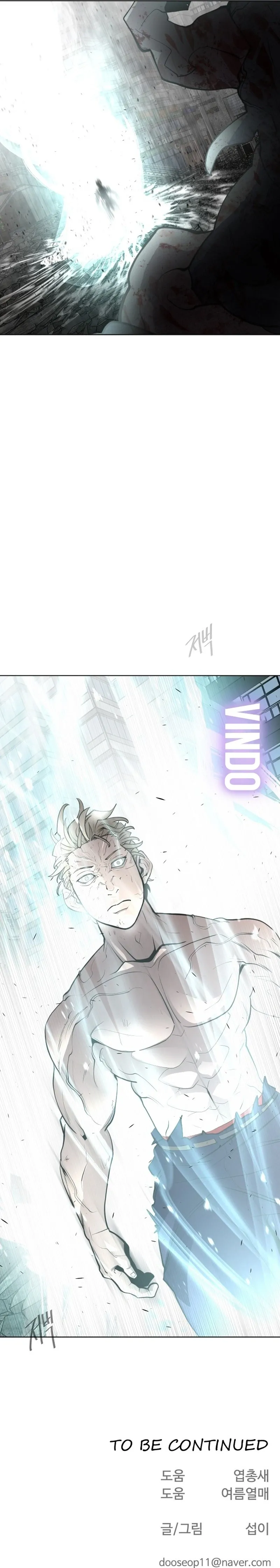 Read Era Sobre Humana (PT-BR) PT Manga Online