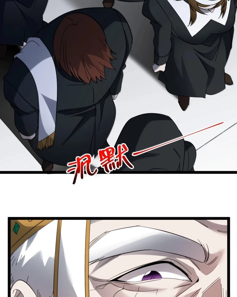 Read Eu Realmente Não Sou o Lacaio do Deus Demônio (PT-BR) PT Manga Online