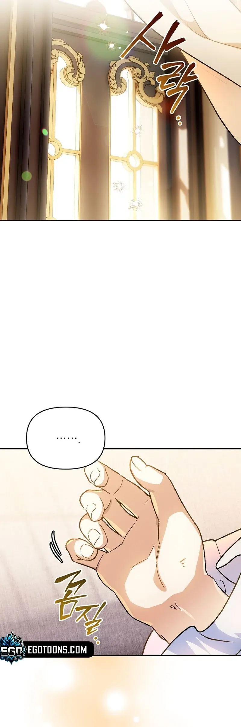 Read Eu me Tornei o Gênio Bastardo de um Nobre Clã Sombrio (PT-BR) PT Manga Online