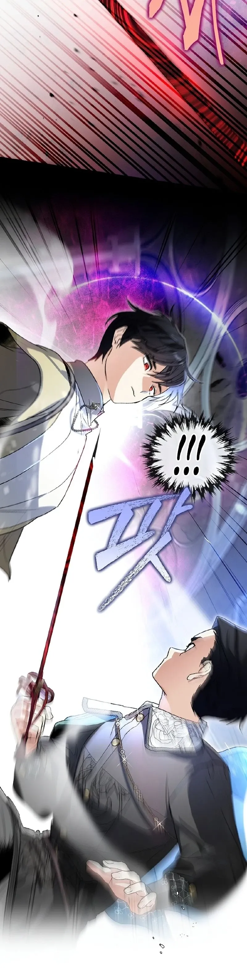 Read Eu me Tornei o Gênio Bastardo de um Nobre Clã Sombrio (PT-BR) PT Manga Online