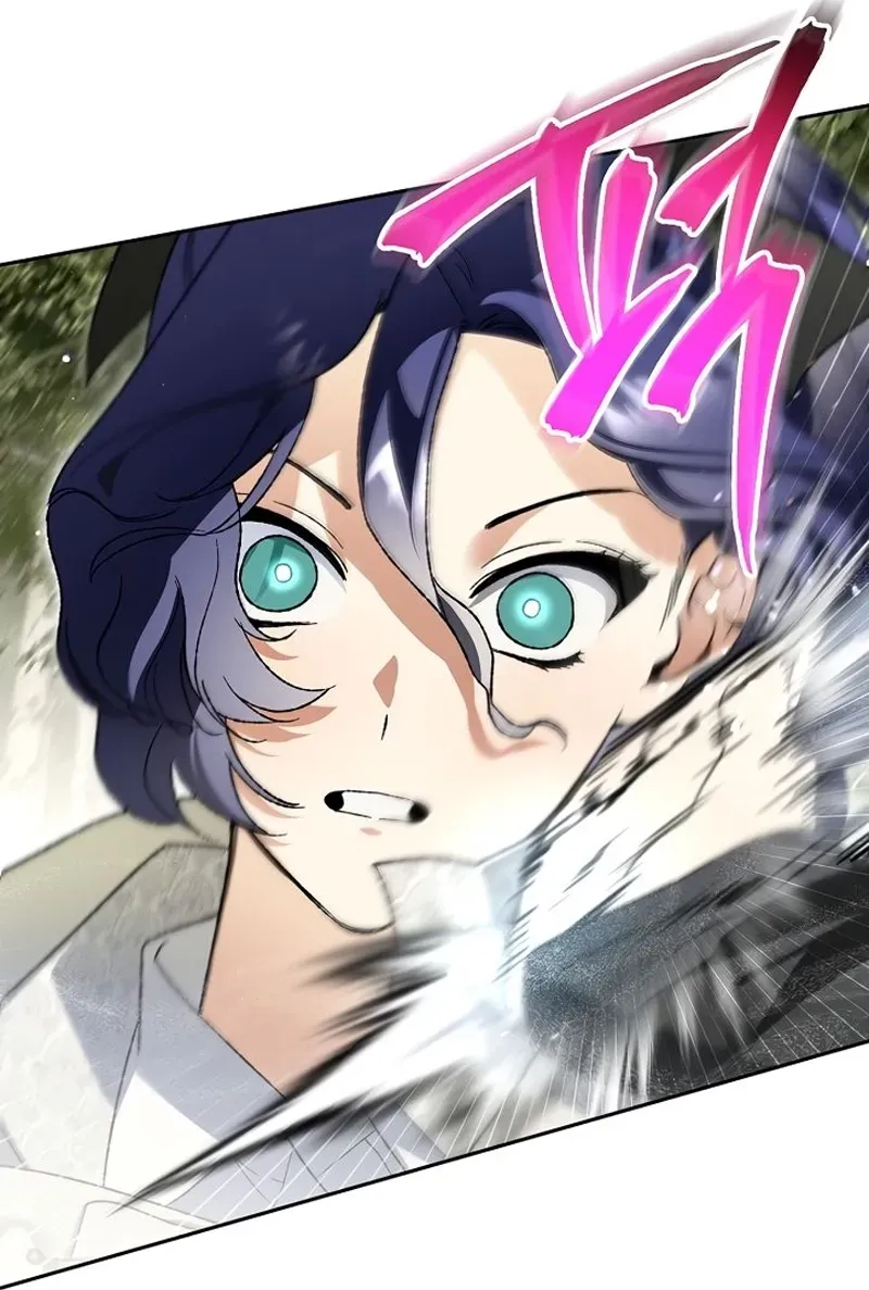 Read Eu me Tornei o Gênio Bastardo de um Nobre Clã Sombrio (PT-BR) PT Manga Online