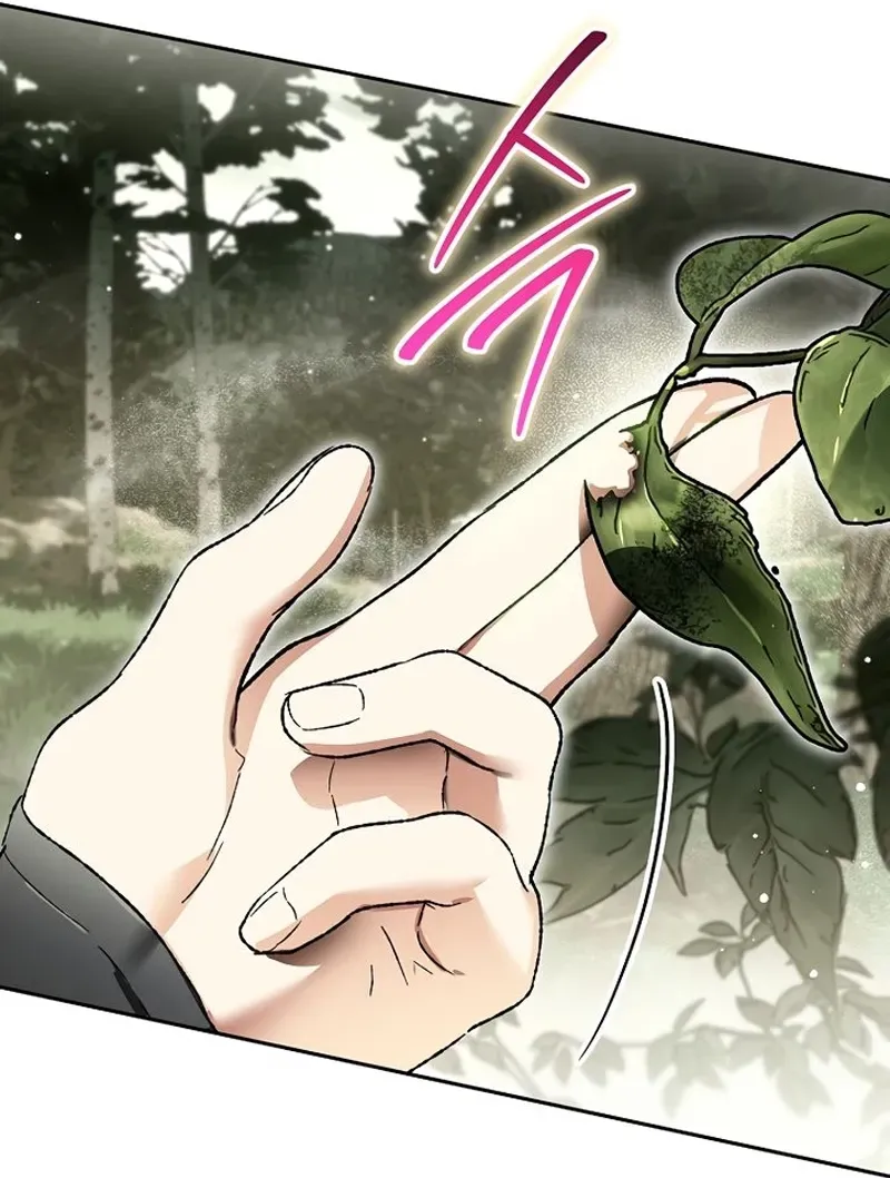 Read Eu me Tornei o Gênio Bastardo de um Nobre Clã Sombrio (PT-BR) PT Manga Online