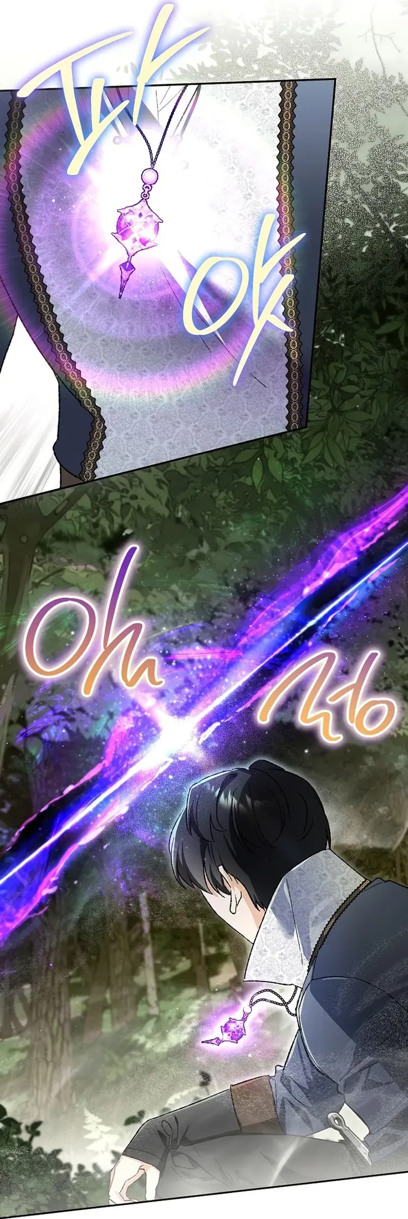 Read Eu me Tornei o Gênio Bastardo de um Nobre Clã Sombrio (PT-BR) PT Manga Online