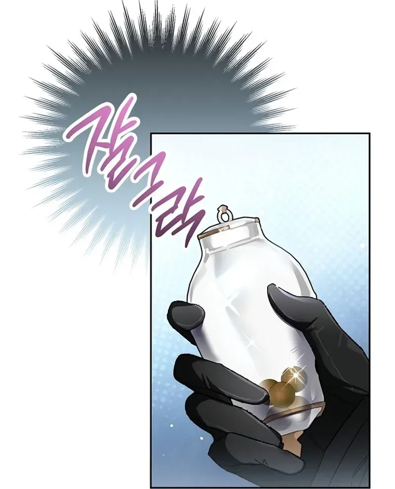 Read Eu me Tornei o Gênio Bastardo de um Nobre Clã Sombrio (PT-BR) PT Manga Online
